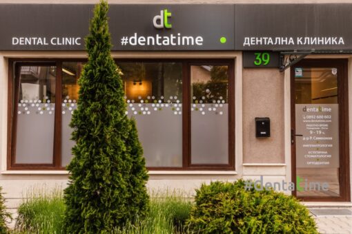 Dentatime